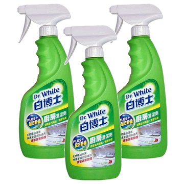 Dr.White 白博士 廚房PLUS清潔劑 噴槍型  600g  3瓶