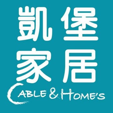 【凱堡家居】零食常溫食品 直播下單區