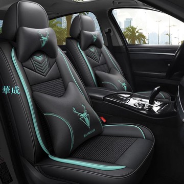 汽車座椅套Nissan日產JUKE/MARCH/Murano/Bluebird/ROGUE/SENTRA/Teana座套