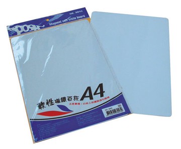 玉象  A4軟性磁鐵白板 / 片 LT-3044