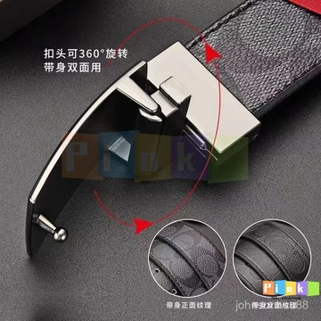 男士皮帶網紅衕款寬版經典潮腰帶百搭印花休閒雙麵字母商務c款