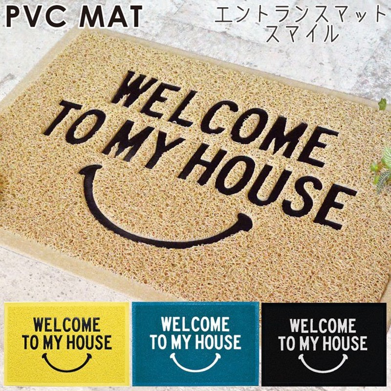 玄関マット 屋外 おしゃれ エントランスマット 洗える マット PVC スマイル 40×60cm 玄関 ドアマット 屋内 通販  LINEポイント最大0.5%GET | LINEショッピング