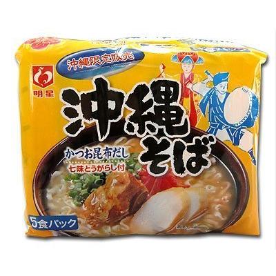 沖縄そば　かつお昆布だし　袋麺　５食パック