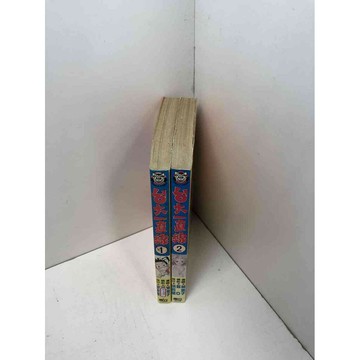 【雷根360免運】【送贈品】漫畫 台大一直線 1-2冊合售#無釘章 #6成新 #九成新【Q-A985】