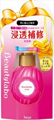 【 ホーユー 】BL 美容液 更加極度滋潤 120mL【27組】 日本必買 | 日本樂天熱銷