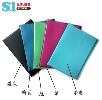 HFPWP 20頁資料簿 外版加厚內頁穿紙.圓弧背寬 無毒材質E20-10台灣製10本 / 箱【APP滿額下單10%點數(單一帳號最高5000點)】1/31止