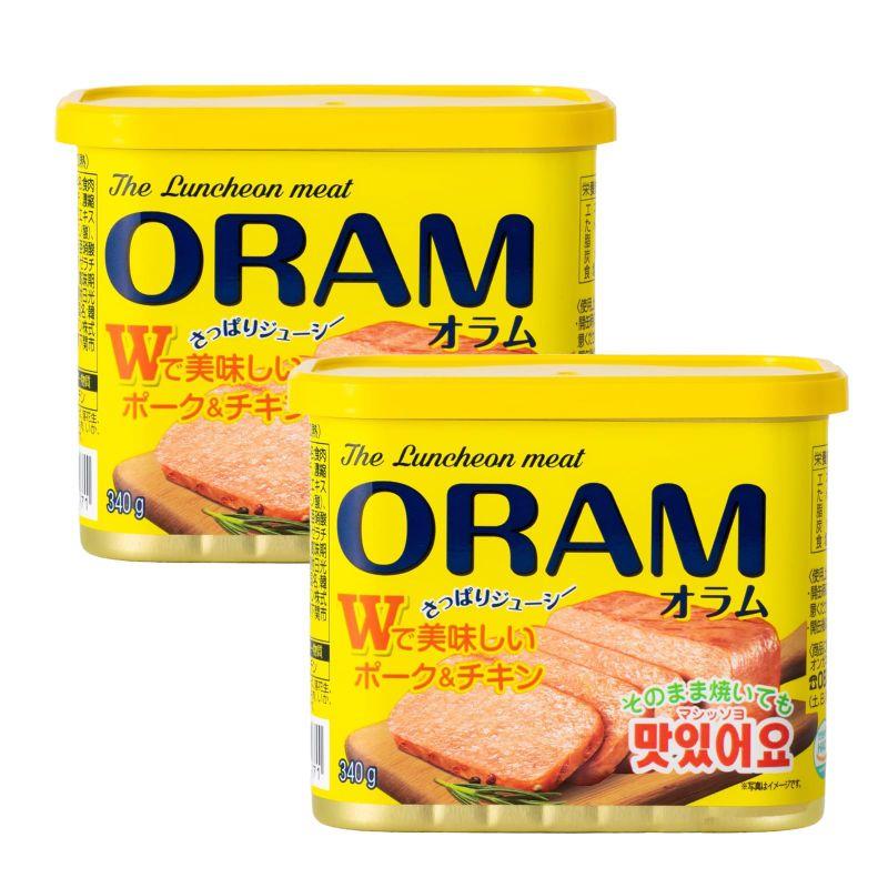 ORAM オラム ランチョンミート 340g×2個 ポークチキン 具材 韓国食品 オンガネジャパン プデチゲ おにぎり サンドイッチ