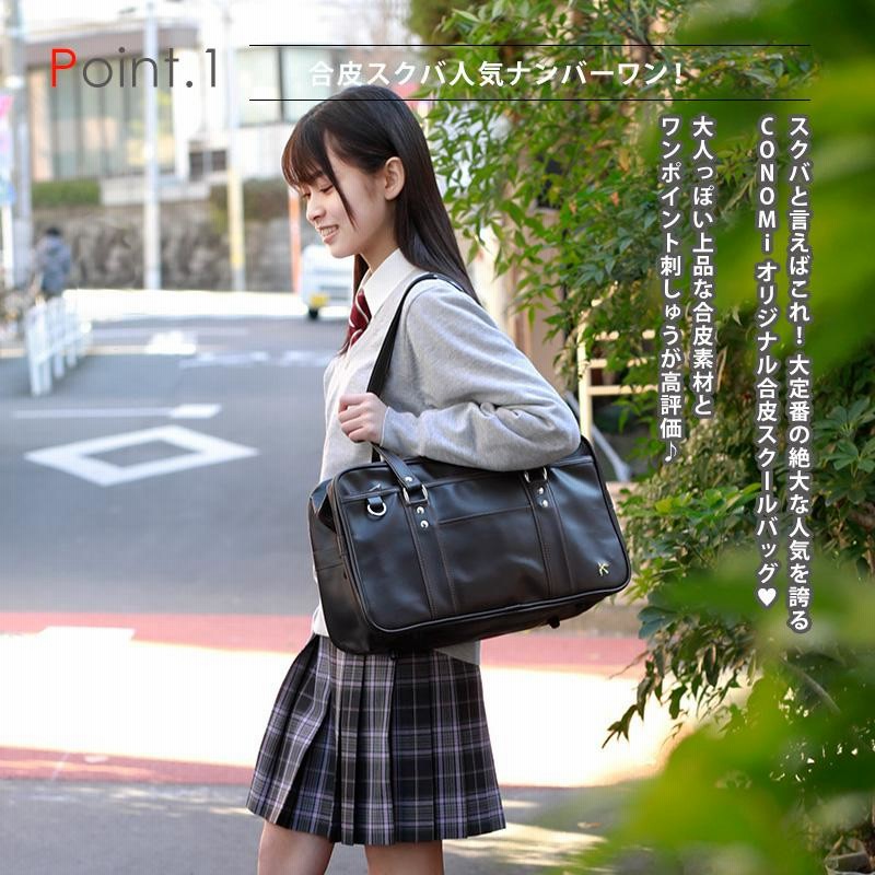 BAPE◆A BATHING APE／◆ブラックダッフルバッグ◆付録品ノベルティ BAPE◇A BATHING APE／◇ブラックダッフルバッグ◇付録品ノベルティ