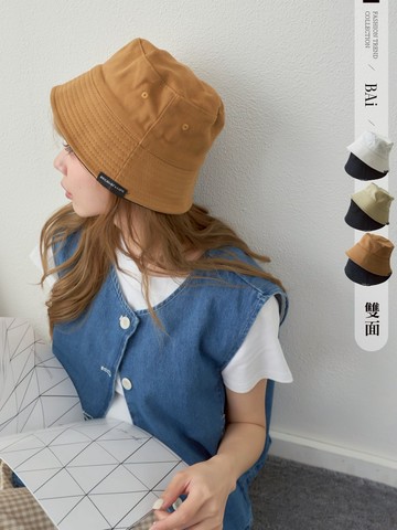 雙面盆帽／撞色兩面戴漁夫帽－【356005】