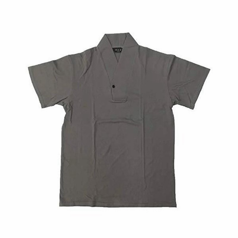 グレー 半襦袢 男 和装下着 インナー Tシャツ メンズ 衿付き 肌襦袢 肌着 浴衣 着物 甚平 作務衣 L 通販 Lineポイント最大0 5 Get Lineショッピング