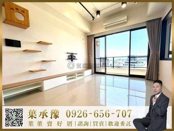 承辦漢神小巨蛋＋水湳經貿核心｜高樓3房平車｜台中市北屯區庄美街