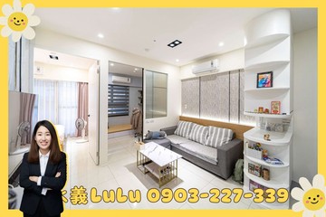 ⭐️輕屋齡質感裝潢✨成家首選兩房平車建工商圈｜高雄市三民區建興路