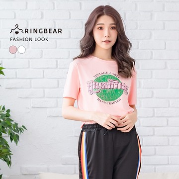 圖案短T--休閒個性罐頭風印圖率性圓領短袖上衣(白.粉L-3L)-T291眼圈熊中大尺碼