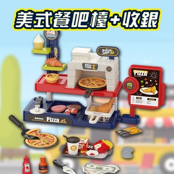 迷你收超市銀機壽司機 pizza披薩烤肉機(台灣現貨)聲光超市收銀台 刷卡掃描收銀臺 扮家家超市玩具 聖誕禮物