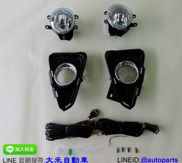 [大禾自動車] TOYOTA RAV4 2016 原廠型 含燈泡 線組