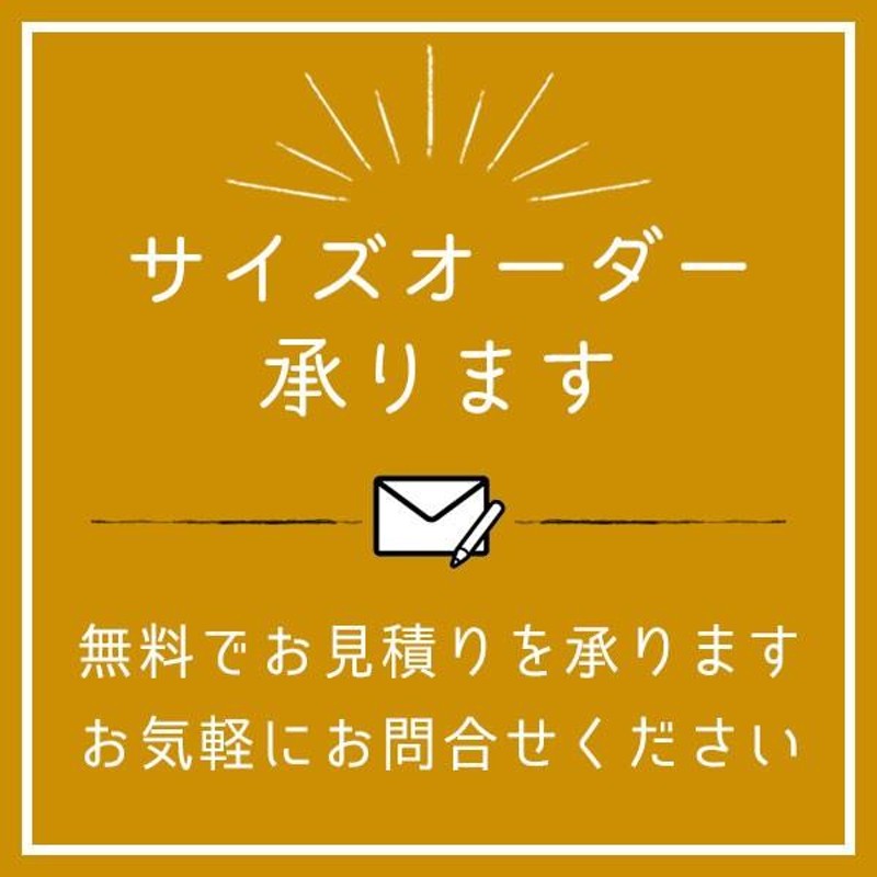 大建工業 トレンドウッド調 トイレドアセット 0Pデザイン 固定枠/見切