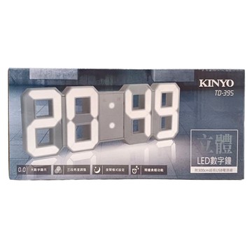 Kinyo LED立體數字鐘 TD-395  白色