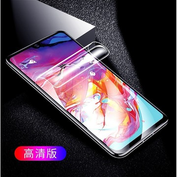 滿版全透明三星 S24 A35 A53 A15 A52s A55 A34 S21 FE A54 水凝膜軟膜保護貼非鋼化膜