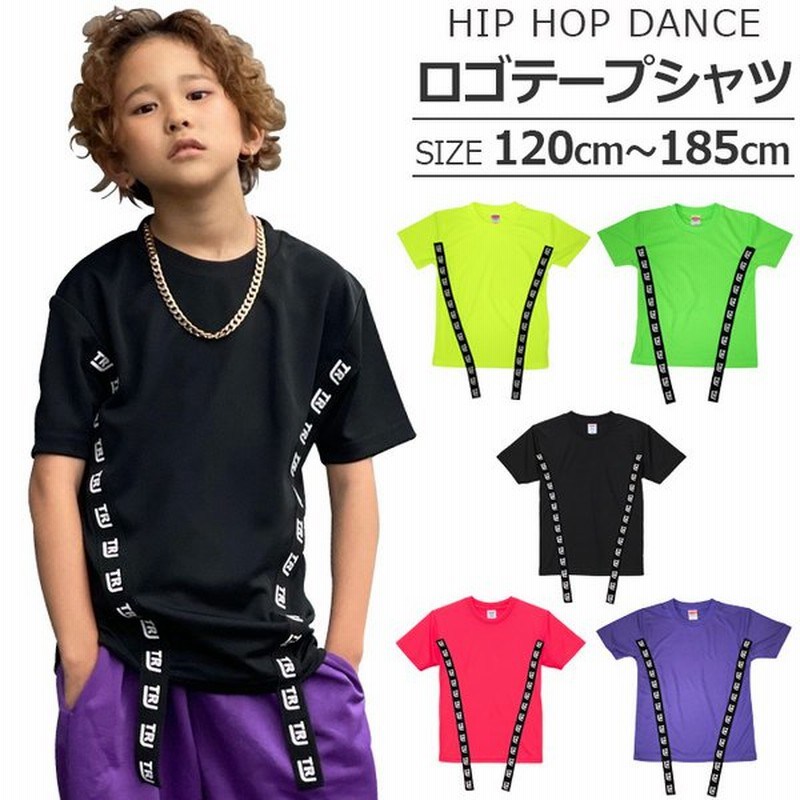 ニューバランス 長袖tシャツ 150サイズ Balance New カットソー キッズ 前面ロゴ 子供服 男の子用 黒 メイルオーダー カットソー