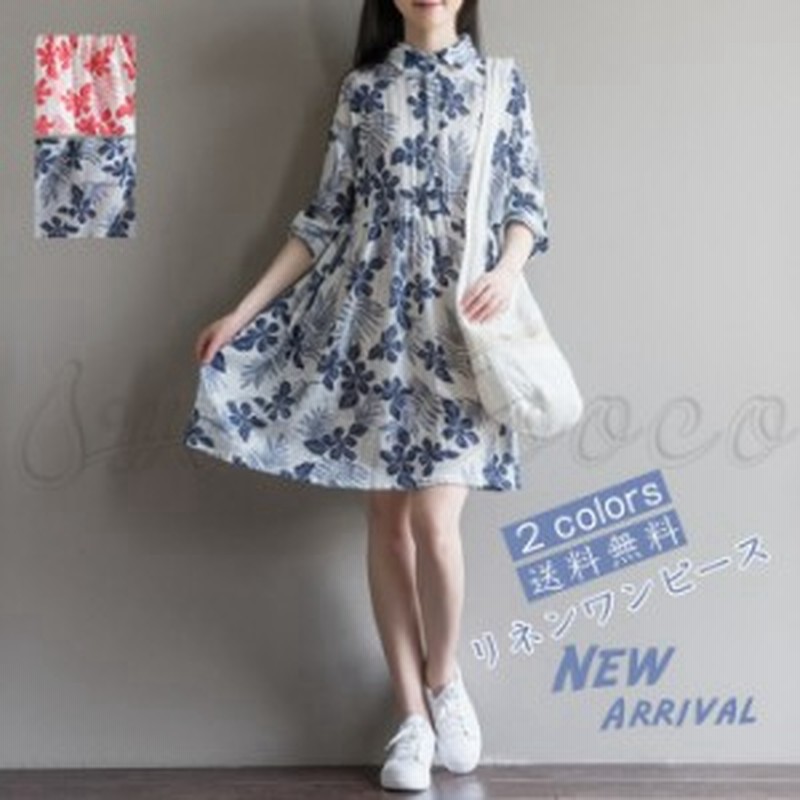 リネンワンピース シャツワンピース レディース 七分袖 綿麻 膝上 花柄 プリント 薄手 カジュアル 夏服 代 30代 40代 きれいめ おしゃ 通販 Lineポイント最大1 0 Get Lineショッピング