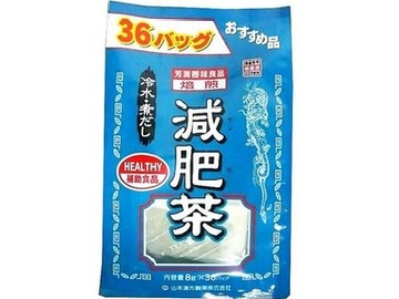 山本漢方 特惠裝減肥茶 (袋裝) (8G×36包)