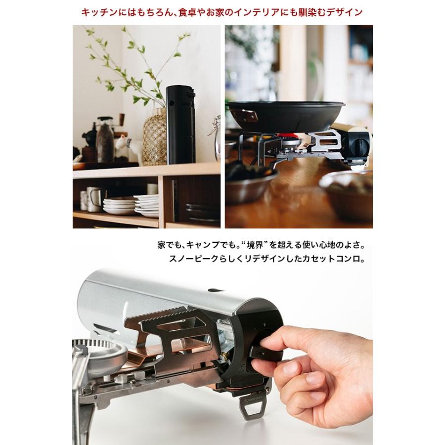 snow peak スノーピーク HOMECAMP バーナー GS-600 ホーム＆キャンプ アウトドア カセットコンロ 卓上ガスコンロ