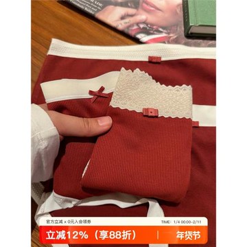結婚紅色本命年2025新款內褲女中腰蛇年磨毛蕾絲純棉襠抗菌三角褲