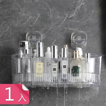 【荷生活】吸盤式多孔瀝水置物瀝水掛籃 壁掛式斜口易取放透明瀝水收納籃-1入組