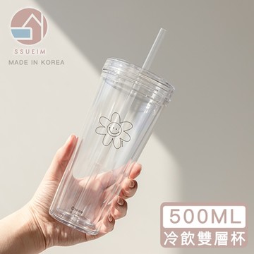 韓國SSUEIM 極簡ins吸管冷飲杯/環保杯500ml