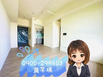 德光耀-2房雙衛浴平車高樓層⭐｜台中市沙鹿區光明街