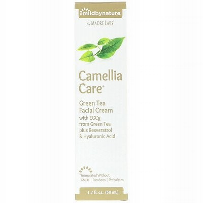 Camellia Care カメリアケア Egcgグリーンティースキンクリーム 50ml 1 7fl Oz 通販 Lineポイント最大1 0 Get Lineショッピング
