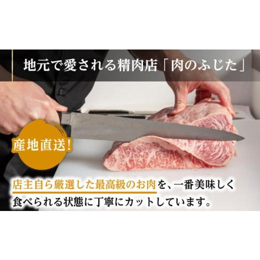 ふるさと納税 長崎県 波佐見町 ウデ モモ スライス 500g A4 〜 A5ランク  [AG01] しゃぶしゃぶ すき焼き 長崎和牛