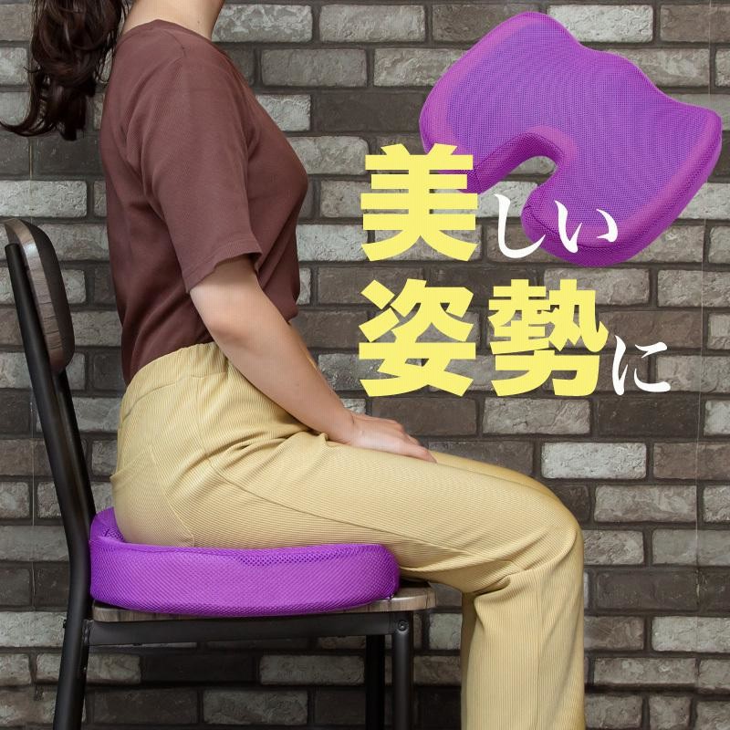 トラストトラストゲルクッション 腰痛 姿勢矯正 骨盤 座布団 健康 テレワーク 大人気 ギフト クッション ゲルクッション 腰痛 姿勢矯正 骨盤 座布団 健康 テレワーク 大人気 ギフト