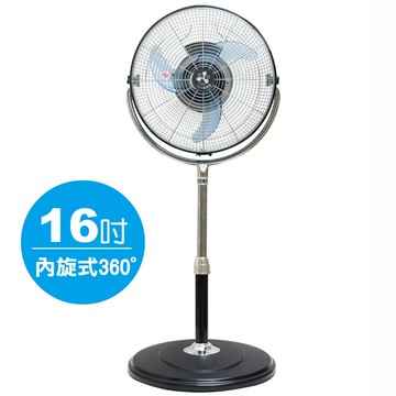 【伍田】16吋內旋式3D立體空氣循環扇 WT-1638S