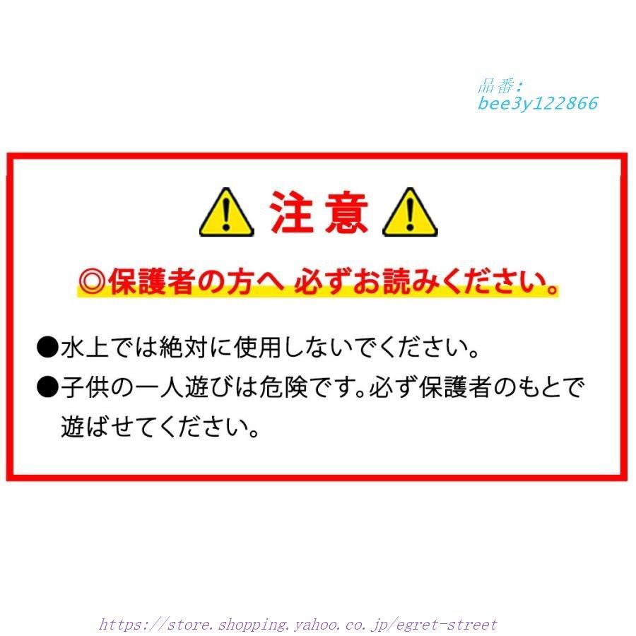 ビニールプール 大型 家庭用 庭 ベビー 子供用 簡単組み立て 自動空気入れ 女の子 キッズ 子ども エアー 幼児 男の子 夏