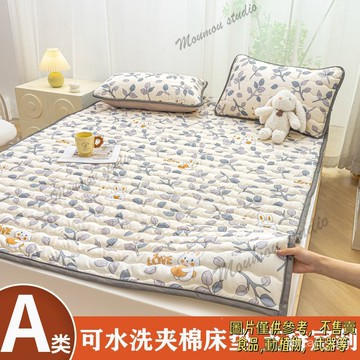 夾棉床墊軟墊可機洗床褥子薄款墊子榻榻米保護墊褥防滑墊子床護墊海綿床墊 訂做沙發墊 沙發床墊  座墊  椅墊  臥榻墊訂製