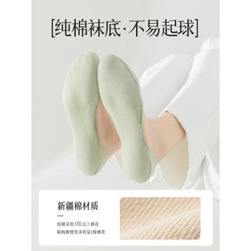 小碼女襪子小腳33夏季薄款船襪3435碼小個子不掉跟防滑脫淺口隱形