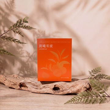 拾光茶語系列  晨曦果蜜 台灣蜜香紅烏龍