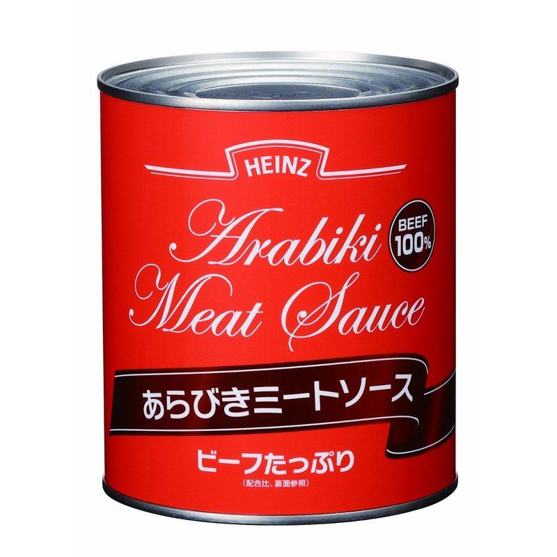 HEINZ ハインツ あらびきミートソース ビーフたっぷり 820g（業務用缶） 1ケース(12缶入)