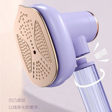 新款智能手持掛燙機便捷式熨燙機家用旅行迷你蒸汽熨斗燙衣服神器【宜家良品百貨】