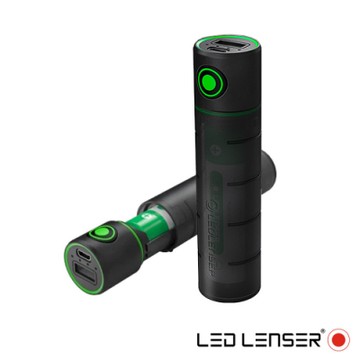 德國LED LENSER Flex3行動電源