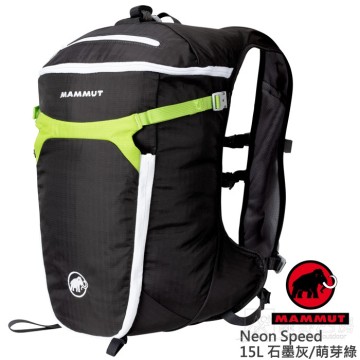 Mammut 長毛象Neon Speed 15L 登山後背包攀登背包單日健行背包黑灰綠