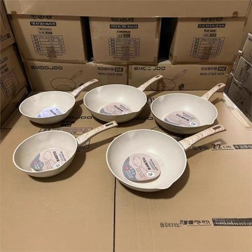 EMOOJOO!源頭工廠跨境出口東南亞麥飯石炒鍋不粘鍋平底炒菜鍋家用