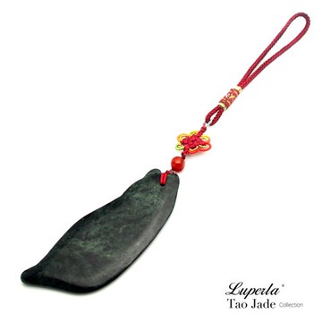 大東山珠寶 台灣墨玉刮痧板 遠紅外線 負離子 活性磁鐵 經絡舒壓｜送禮精選｜指定卡滿5千回饋10%