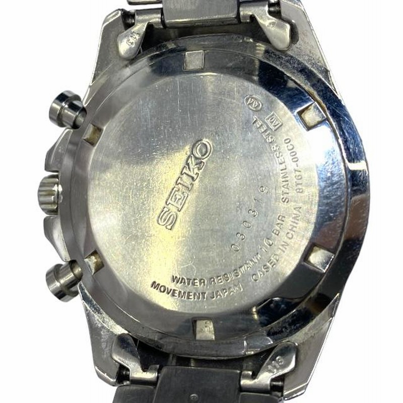 稼働品】 SEIKO セイコー セレクション 8T67-00C0 腕時計 時計