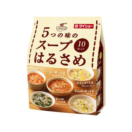 ダイショー 5つの味のスープはるさめ 10食