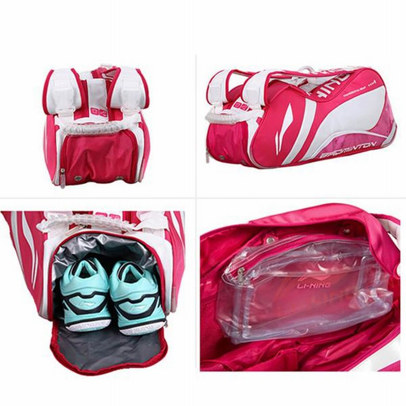 リーニン バドミントンバッグ ラケットバッグ/ラケット6本収納可