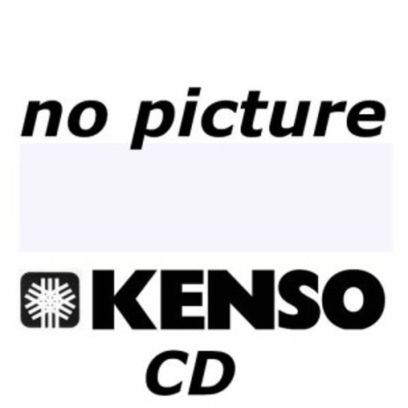 CD/サンタナ/キャラバンサライ-SA-CDマルチ・ハイブリッド・エディション- (ハイブリッドCD) (7インチ紙ジャケット/新規解説付ブックレッ  | LINEショッピング