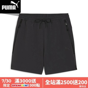【PUMA官方旗艦】流行系列PumaTech 6吋短風褲 男性 62439101