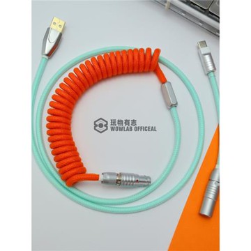 玩物有志WOWLAB手工客制化機械鍵盤線USB螺旋彈簧線type-c mini